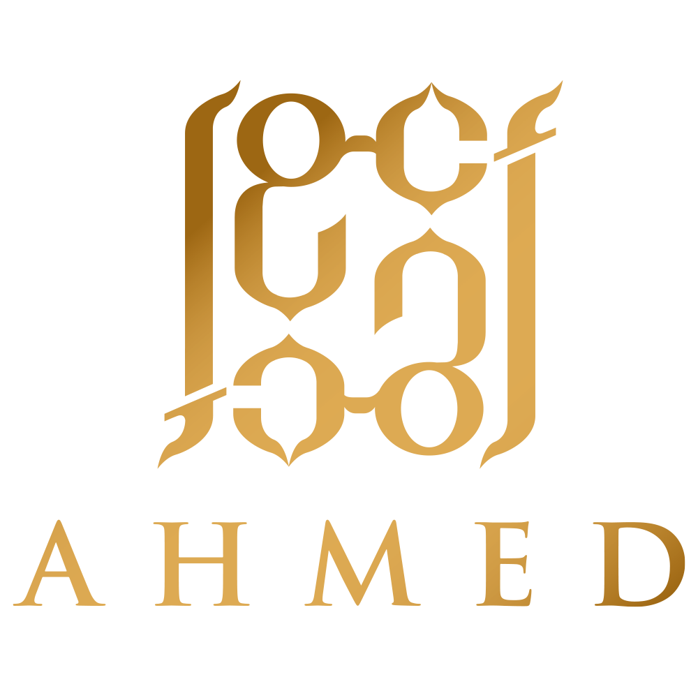 ahmed-al-maghribi-logos-id67BkaxNT